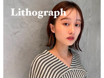 Lithograph 【リトグラフ】