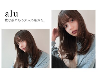 アル 心斎橋店(alu)の写真