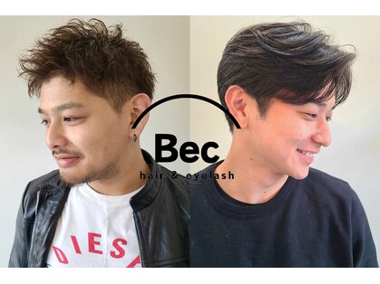 ベック(Bec)の写真