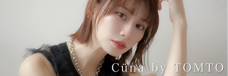 クーナバイトマト 横浜(Cuna by TOMTO)のサロンヘッダー