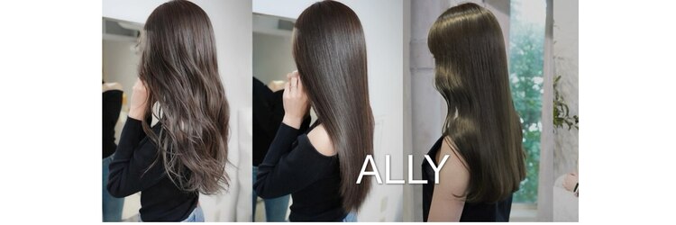 アリー 原宿 表参道(ALLY)のサロンヘッダー