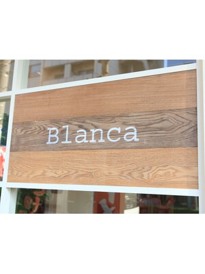 ブランカ(Blanca)