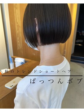 トリート 船堀店(TREAT) 【秋髪】ぱっつんボブ