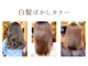 ヘアーメイク ダンス(hair make DANCE)の写真