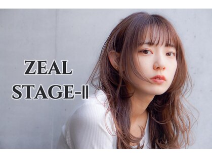 ジールステージ ツー(ZEAL STAGE-2)の写真