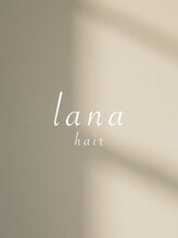 lana hair 新宿 髪質改善トリートメント 新宿三丁目 【ラナヘアー】