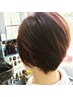 【平日限定】レディース似合わせカット