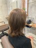 カット＋炭酸クレンジング　￥5500→￥5000