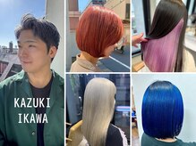 スタイリスト いかわ かずき【カットとカラーで叶えるあなただけのこだわりヘアスタイル♪】