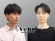 ヴェロ 福井(VeRO)