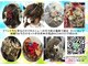 アージュアブンダンティアの写真