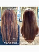 艶髪◎酸性ストレート/髪質改善☆トリートメント20代～50代