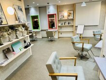 アグ ヘアー ロナ 白石バイパス店(Agu hair lona)