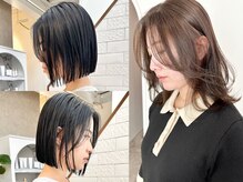 アレンジ(Arrange)