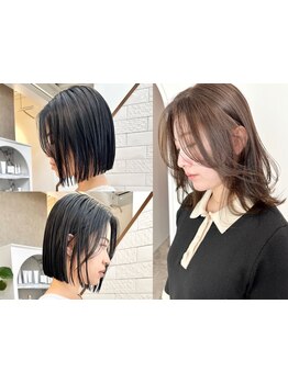 顔まわりの微調整ならお任せ！あなたに似合うを1番に考えて調整するので理想のstyleを実現します＊