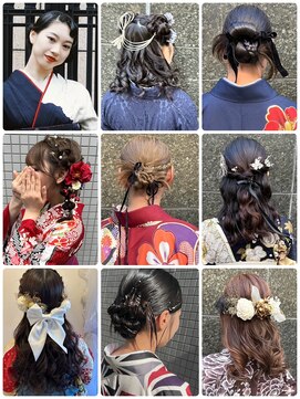 リムネ(RIMUNE) 袴着付けヘアセット