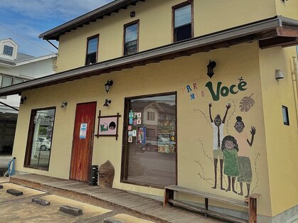 ヴォセ(Voce)の写真