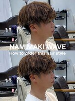 ディータ(Dita)&nbsp;波巻きシャドウルーズスパイラルマッシュパーマ大宮メンズパーマ