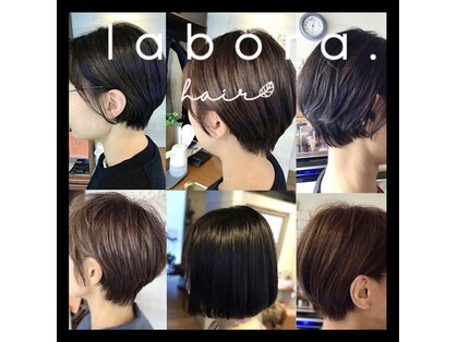 ラボラ ヘアー(Labora.hair)の写真