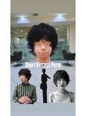 ショートビンテージパーマ/マッシュウルフパーマ