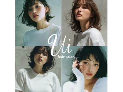 ui hairsalon 【ウイ】の写真