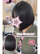 ボーイミーツガール(boy meets girl)&nbsp;ぷつんとすとんボブ