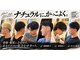 ヘアーライフアイリー(Hair Life iRIE)の写真