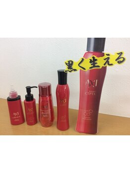 「リフレッシュカットコース」で髪と頭皮のエイジングケア♪