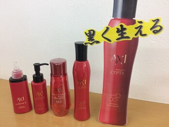 イソヤ ヘアーサロンの写真/「リフレッシュカットコース」で髪と頭皮のエイジングケア♪