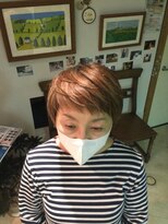 グリース(GREASE)&nbsp;ショートレイヤー