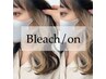 カット+カラー+ポイントカラー￥17500⇒ ￥12250