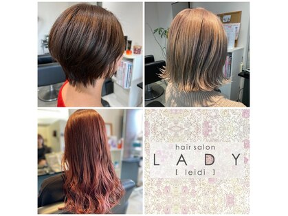 ヘアサロンレイディ(hair salon LADY[leidi])の写真