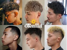 オークラ(okulla)