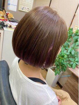 ショコラ おさまりボブ