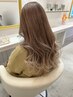 グラデーション＋トリートメント　￥14800