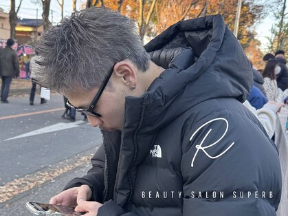 スパーブ(SUPERB)の写真