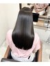 【似合わせカット×髪質改善トリートメント】似合った髪型でよりツヤ感を！