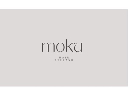 モク(moku)の写真