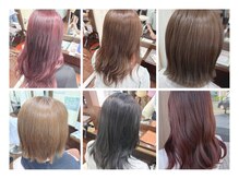 アキ美容室