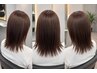 バイカルテヘアエステ＋カットカラー（7STEP）19300円→18500円