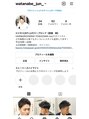 ヘアーアンドグルーミング ヨシザワインク(HAIR&GROOMING YOSHIZAWA Inc.)&nbsp;インスタ始めました!!細かい解説投稿しています!@watanabe_jun_