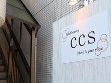 ククス(CCS)の雰囲気（あなたの"キレイ"をお手伝いします…☆）