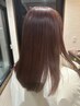 シルエットカット＋髪質ケア縮毛ストレート　【￥27000】