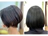 癒しのシャンプー付【カット】