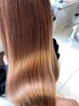 【癖のストレス解消】縮毛矯正+カット+潤いトリートメント　14850