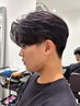 【学割U24】骨格補正メンズカット+髪質改善ストレート〔メンズ縮毛矯正〕