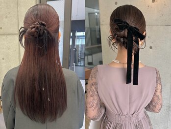 プリュム(plumu.)の写真/《推しに会う前の大事な準備はplumu.におまかせ♪》韓国巻きアレンジ×こなれ感満載の上級者ヘアセット！