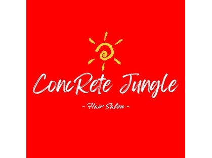 コンクリート ジャングルの写真