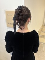 ディティカレスト(Dityca rst)&nbsp;ふわふわ高めアップ♪