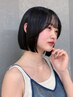 【伊杏指名限定】似合わせカット+髪質改善3stepトリートメント